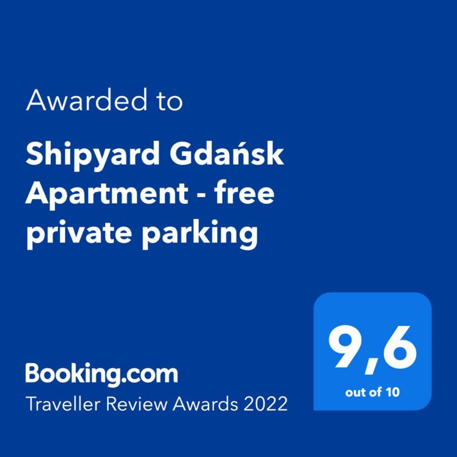 Shipyard Gdansk Apartment - Free Private Parking エクステリア 写真